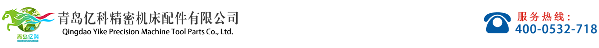 濟(jì)南賽成電子科技有限公司